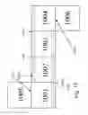 Fig. 13 - Modular, knock-down, light weight, thermally insulating, tamper proof shipping container and fire retardant shipping container bag