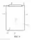 Fig. 04 - Trash can with integrated pouch for dispensing of plastic trash can liners