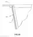 Fig. 32 - Container having a rim or other feature encapsulated by or formed from injection-molded material