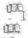 Fig. 03 - Food processor bowl and food processor