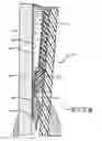Fig. 06 - Press for removing supernatant from a flexible vessel