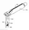 Fig. 01 - Dispenser for delivering substance from container