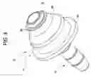 Fig. 05 - One-way valve and apparatus and method of using the valve