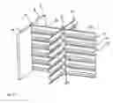 Fig. 06 - Cellular tanks for storage of fluid at low temperatures