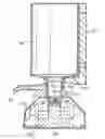 Fig. 01 - Fire resistant container system