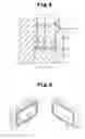 Fig. 04 - Case, Portable Device, and Method for Laser Welding Resin Parts