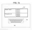 Fig. 03 - Security summary for retail receipt