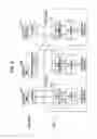 Fig. 09 - Information processing apparatus, information recording medium, information processing method, and computer program
