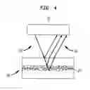 Fig. 04 - METHOD OF CHARACTERIZING AN ION BEAM