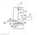 Fig. 01 - Charged particle beam device