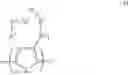 Fig. 26 - Crosslinked self-doping type electrically conducting polymer, production process thereof, product coated with the polymer and electronic device