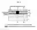 Fig. 07 - Optical semiconductor device and manufacturing method of the same