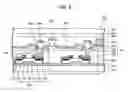 Fig. 08 - Organic light emitting device