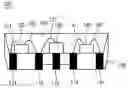 Fig. 01 - Light emitting diode package and method of manufacturing the same