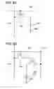 Fig. 07 - Light emitting device