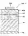 Fig. 01 - Boron phosphide-based semiconductor light-emitting device