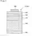 Fig. 02 - Boron phosphide-based semiconductor light-emitting device