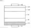 Fig. 04 - Nitride semiconductor light-emitting device and method for manufacturing the same