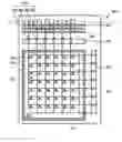 Fig. 01 - Circuit and a display using same