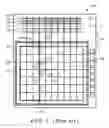 Fig. 02 - Circuit and a display using same