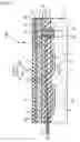 Fig. 04 - Photoelectric conversion device and solid-state imaging device