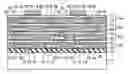 Fig. 01 - Resin layer formation method and semiconductor device fabrication method