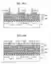 Fig. 41 - Resin layer formation method and semiconductor device fabrication method