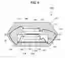 Fig. 07 - Semiconductor apparatus containing multi-chip package structures
