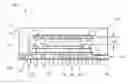 Fig. 01 - Stacked integrated circuit package-in-package system with recessed spacer