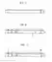 Fig. 09 - Semiconductor package including transformer or antenna