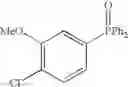 Fig. 41 - Method of preparing organomagnesium compounds