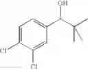 Fig. 66 - Method of preparing organomagnesium compounds