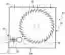 Fig. 01 - Air humidification system for large enclosed spaces and humidification module usable in such system