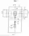 Fig. 02 - Method of manufacturing resin molded product