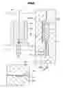 Fig. 07 - Method of manufacturing resin molded product