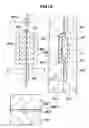 Fig. 15 - Method of manufacturing resin molded product