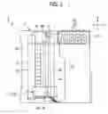 Fig. 03 - Image recording apparatus