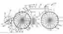 Fig. 01 - Mechanical advantage drive system for cycles