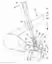 Fig. 06 - Foldable chair