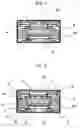 Fig. 04 - Vibrator