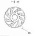 Fig. 07 - Fluid dynamic bearing motor