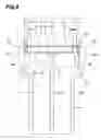 Fig. 06 - Composite electronic component