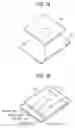 Fig. 06 - Motor for electric power steering apparatus and method of manufacturing dynamic damper