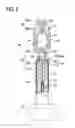 Fig. 07 - Discharge lamp