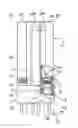 Fig. 01 - Cathode screen adapted to a compact fluorescent lamp