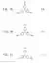 Fig. 05 - Charge transport compositions and electronic devices made with such compositions
