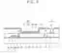 Fig. 04 - DISPLAY APPARATUS AND METHOD OF MANUFACTURING THE SAME