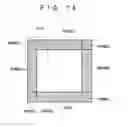 Fig. 10 - Semiconductor integrated circuit device