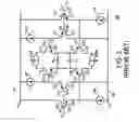 Fig. 04 - Apparatus and method for affecting operation of a signal treating device