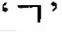 Fig. 02 - Balun